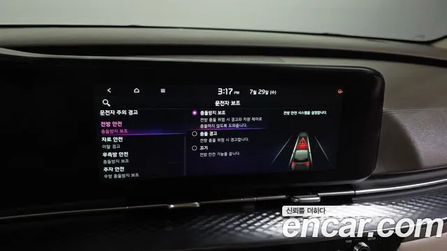 Kia Canival Carnival 4 поколение Дизель 7 мест Hi-Limousine — Фото автомобиля 17