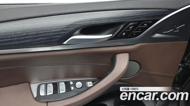 BMW iX3 G08 (2020–2024) — Фото автомобиля 30