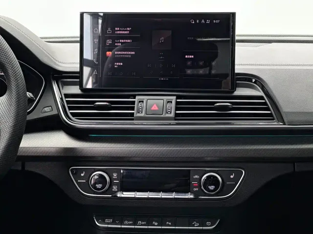 Audi Q5L Sportback — Фото автомобиля 8