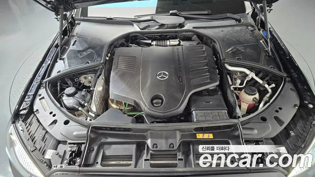 Mercedes-Benz S-Class W223 — Фото автомобиля 9