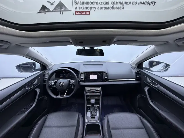 Skoda Karoq — Фото автомобиля 20
