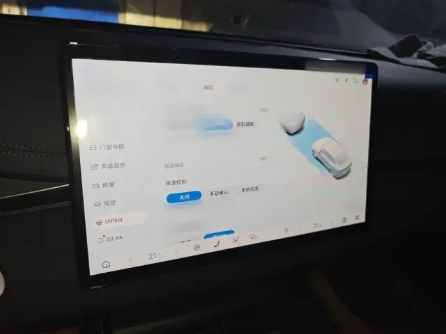 BYD Seal 06 DM-i Touring — Фото автомобиля 17