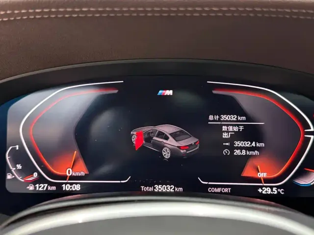 BMW 5 Series — Фото автомобиля 14