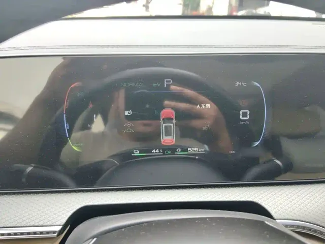 BYD Song Pro — Фото автомобиля 3
