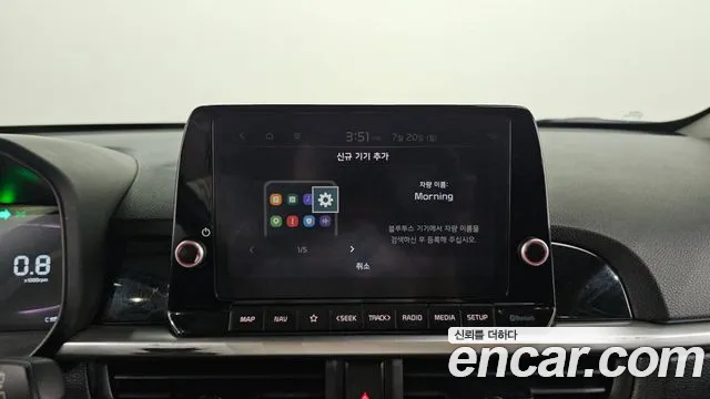 Kia morning Новый Morning (JA) Signature — Фото автомобиля 28