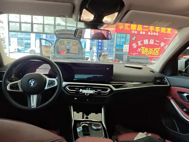 BMW i3 — Фото автомобиля 5