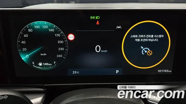 Hyundai Grandeur GN7 — Фото автомобиля 11
