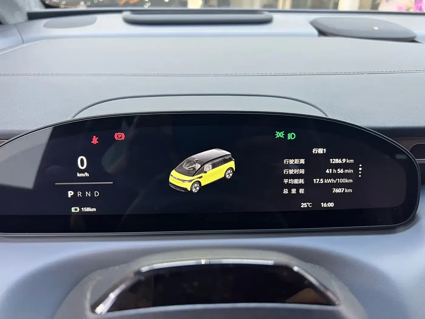 ZEEKR Zeekr MIX 2025 Smart Driving Edition — Фото автомобиля 18