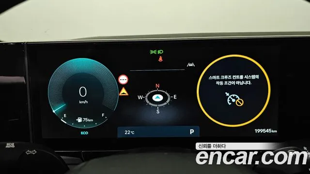 Hyundai Grandeur GN7 — Фото автомобиля 11
