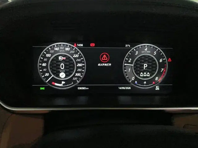 Land Rover Range Rover Sport — Фото автомобиля 4