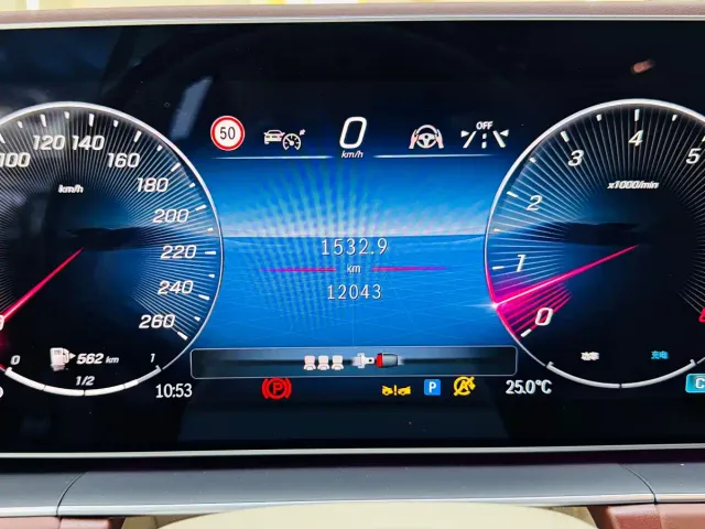 Mercedes-Benz Maybach GLS — Фото автомобиля 12