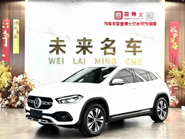Фотография автомобиля — Mercedes-Benz GLA-Class
