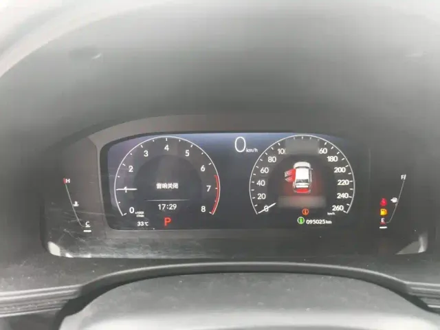 Honda Civic — Фото автомобиля 3