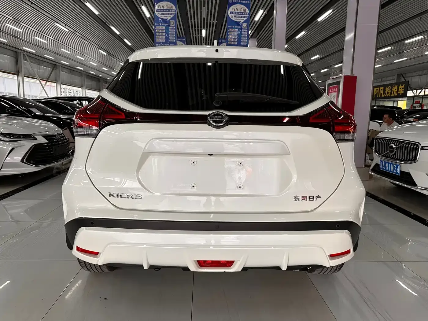 Nissan Kicks 2022 1.5L CVT XL Fashion Edition — Фото автомобиля 5