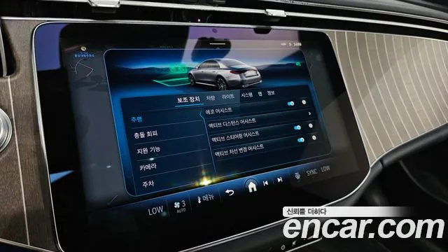 Mercedes-Benz E-Class E-класс W214 — Фото автомобиля 14