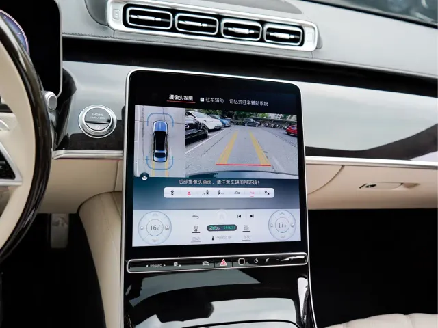 Mercedes-Benz Maybach S-Class — Фото автомобиля 12