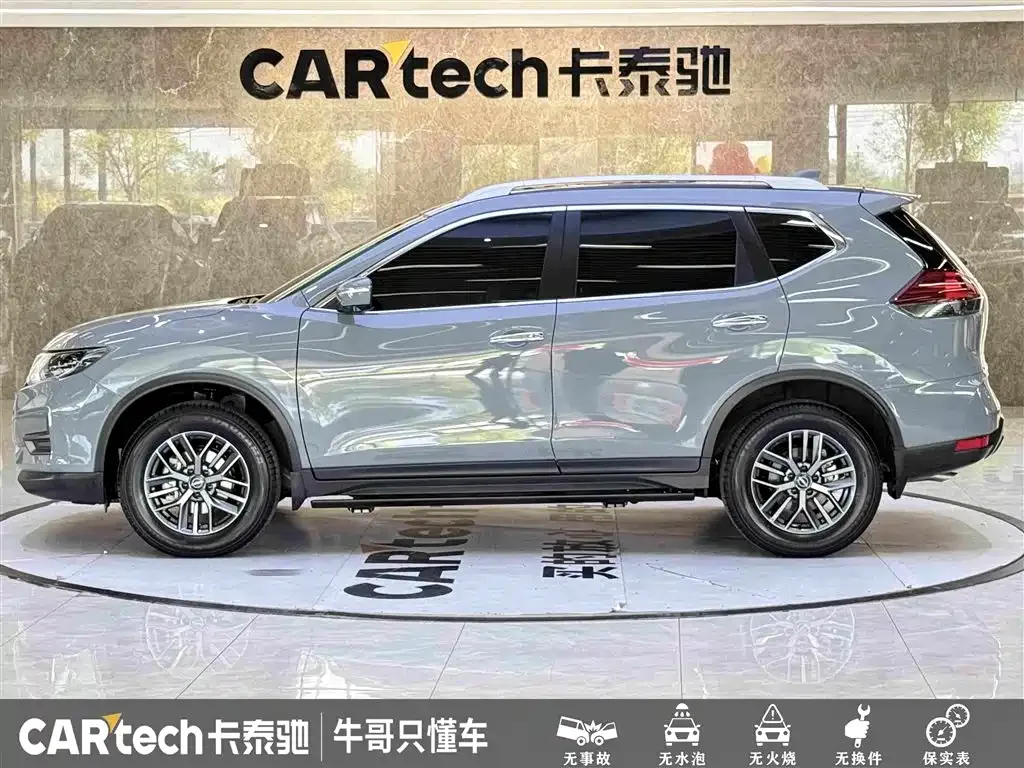 Nissan X-Trail 2025 Honor 2.0L 2WD Leading Edition — Фото автомобиля 7