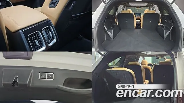 Kia Sorento Sorento 4-е поколение — Фото автомобиля 20
