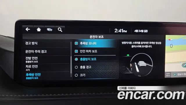 Genesis G80 Бензин 3.5 турбо AWD — Фото автомобиля 15