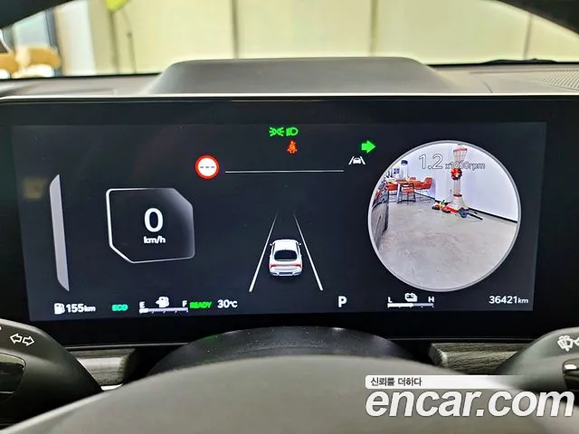 Kia K5 Signature — Фото автомобиля 7