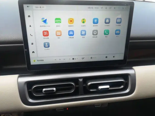 Wuling Binguo PLUS — Фото автомобиля 12