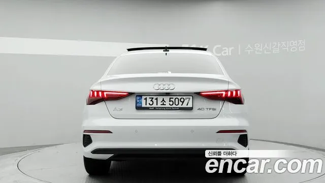 Audi A3 — Фото автомобиля 7