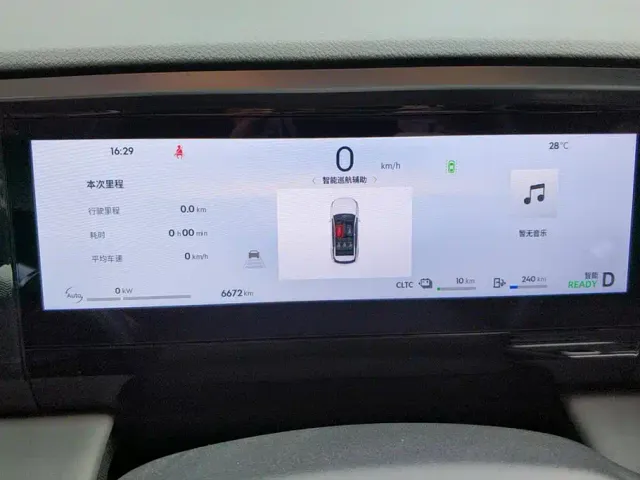 Geely Galaxy L7 — Фото автомобиля 13