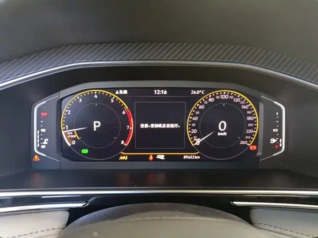 Volkswagen Tiguan L — Фото автомобиля 11