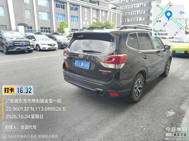 Subaru Forester — Фото автомобиля 5