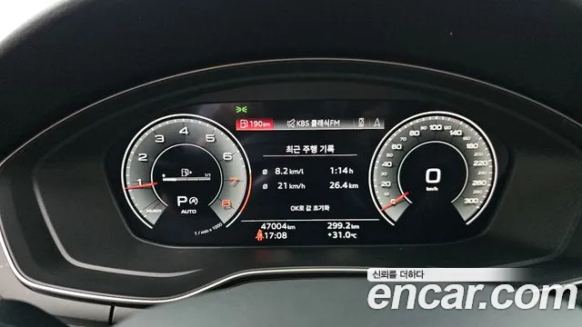 Audi A5 — Фото автомобиля 8