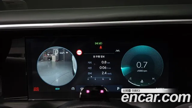 Hyundai Palisade Palisade (LX3) Бензин 2.5T 4WD 7 мест — Фото автомобиля 8