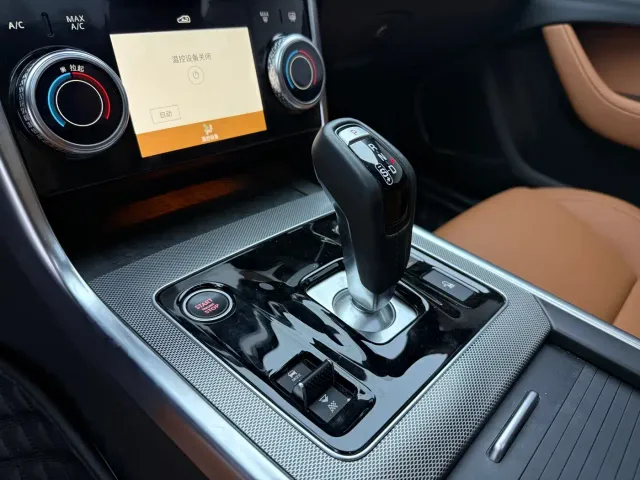 Jaguar XEL — Фото автомобиля 4