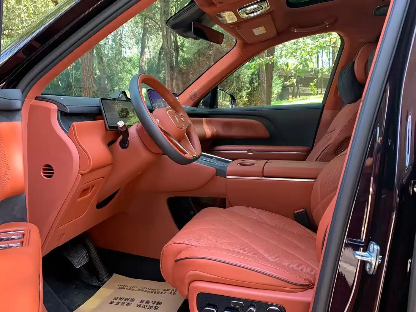 Voyah Auto VOYAH Taisan 2026 Model Quad-LiDAR Edition — Фото автомобиля 6