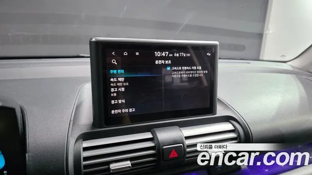 Hyundai Casper Casper Inspiration — Фото автомобиля 17