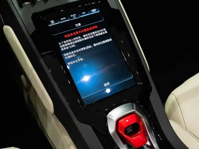 Lamborghini Huracan — Фото автомобиля 17