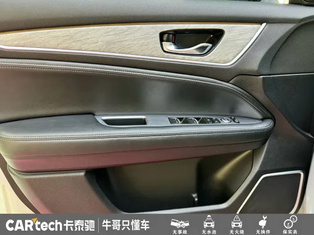 Honda Avancier — Фото автомобиля 8