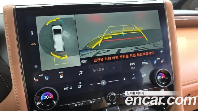 Toyota Alphard 4th Gen — Фото автомобиля 14