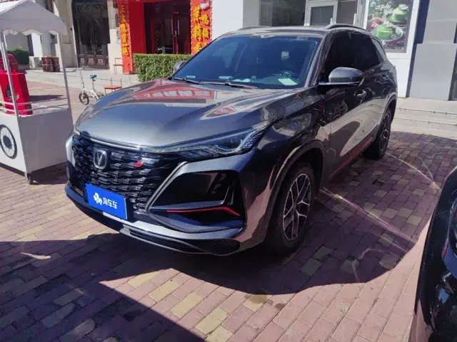 Changan CS75 Plus — Фото автомобиля 2