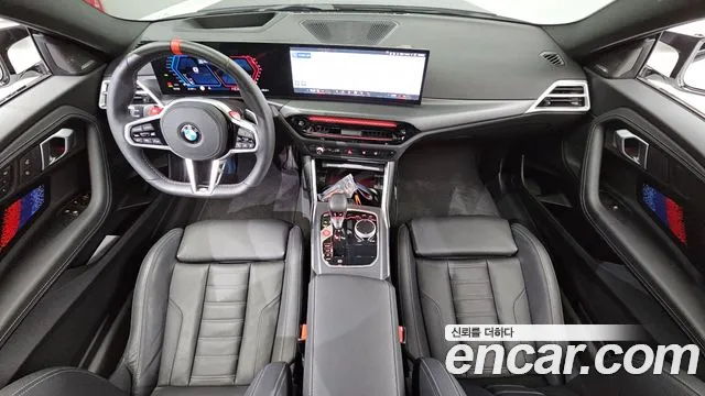 BMW M2 M2 Купе — Фото автомобиля 7