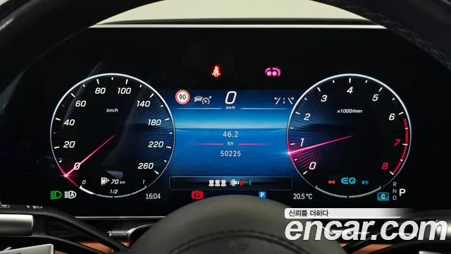 Mercedes-Benz S-Class W223 — Фото автомобиля 8