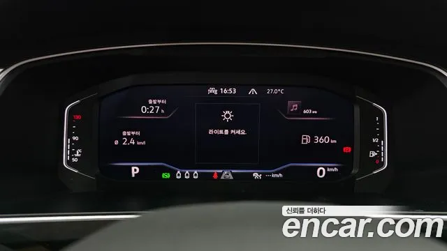Volkswagen Tiguan Tiguan 2 поколение 2.0 TDI Premium — Фото автомобиля 25