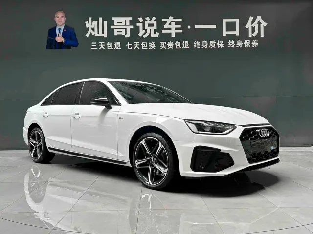 Audi A4L — Фото автомобиля 3