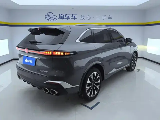 Changan CS75 Plus — Фото автомобиля 3