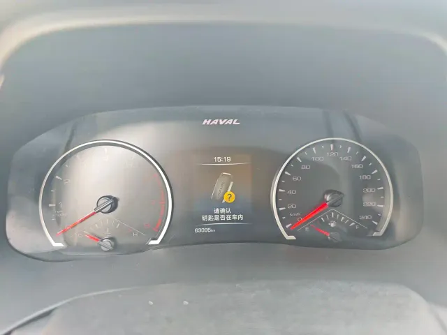 Haval H6 — Фото автомобиля 20