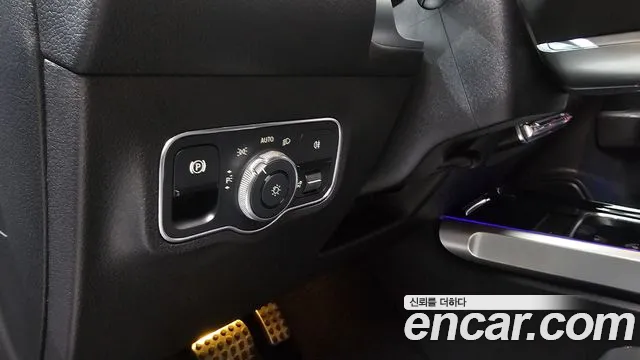 Mercedes-Benz GLB-Class — Фото автомобиля 24