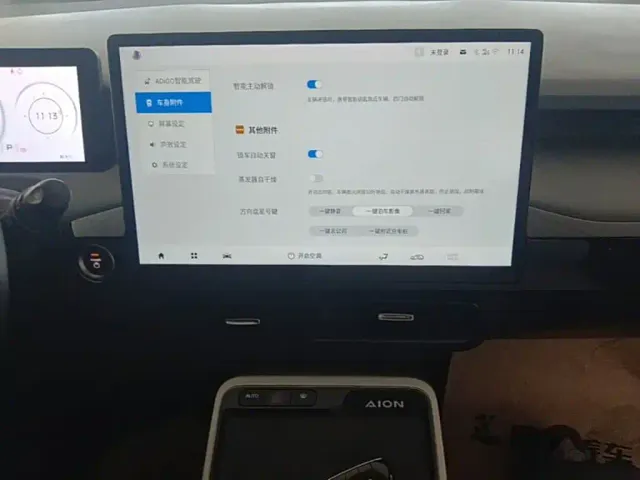 Aion AION Y 2021 70 Smart Leadership Vitality Edition — Фото автомобиля 12