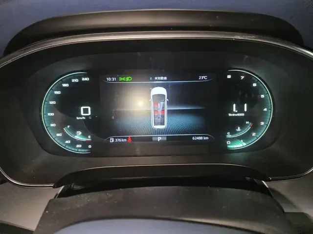 Roewe iMAX8 — Фото автомобиля 4