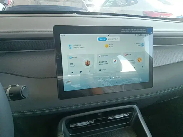 BYD Qin PLUS — Фото автомобиля 12