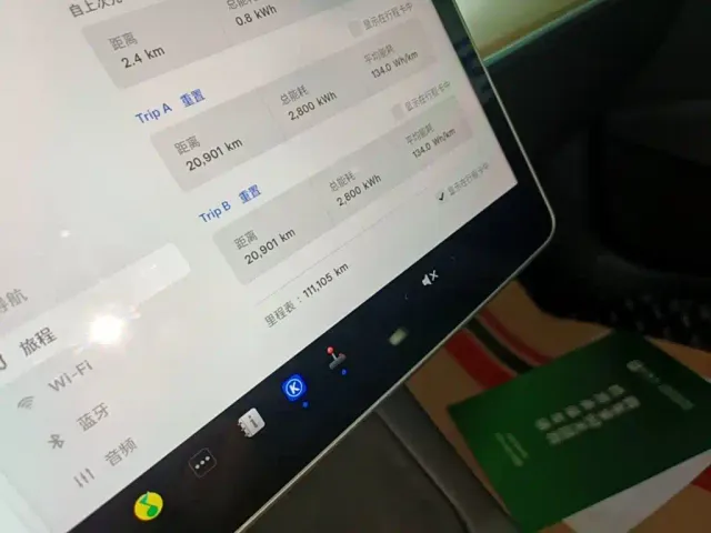Tesla Model 3 — Фото автомобиля 11