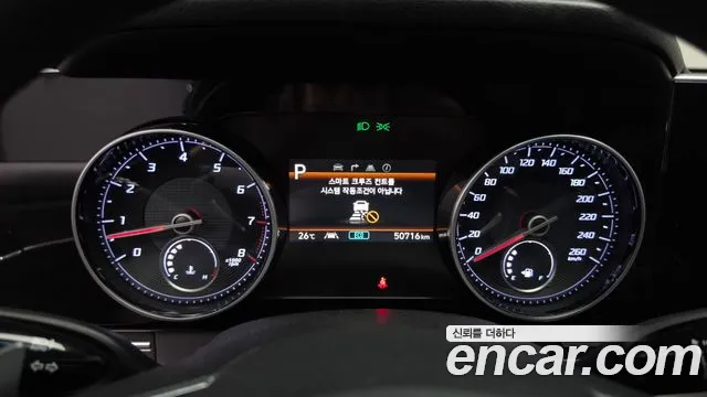 Hyundai Grandeur Новый Grandeur IG 3.0 LPi (Для проката) — Фото автомобиля 5